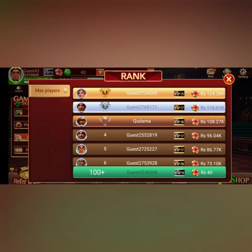 Pakclub Game