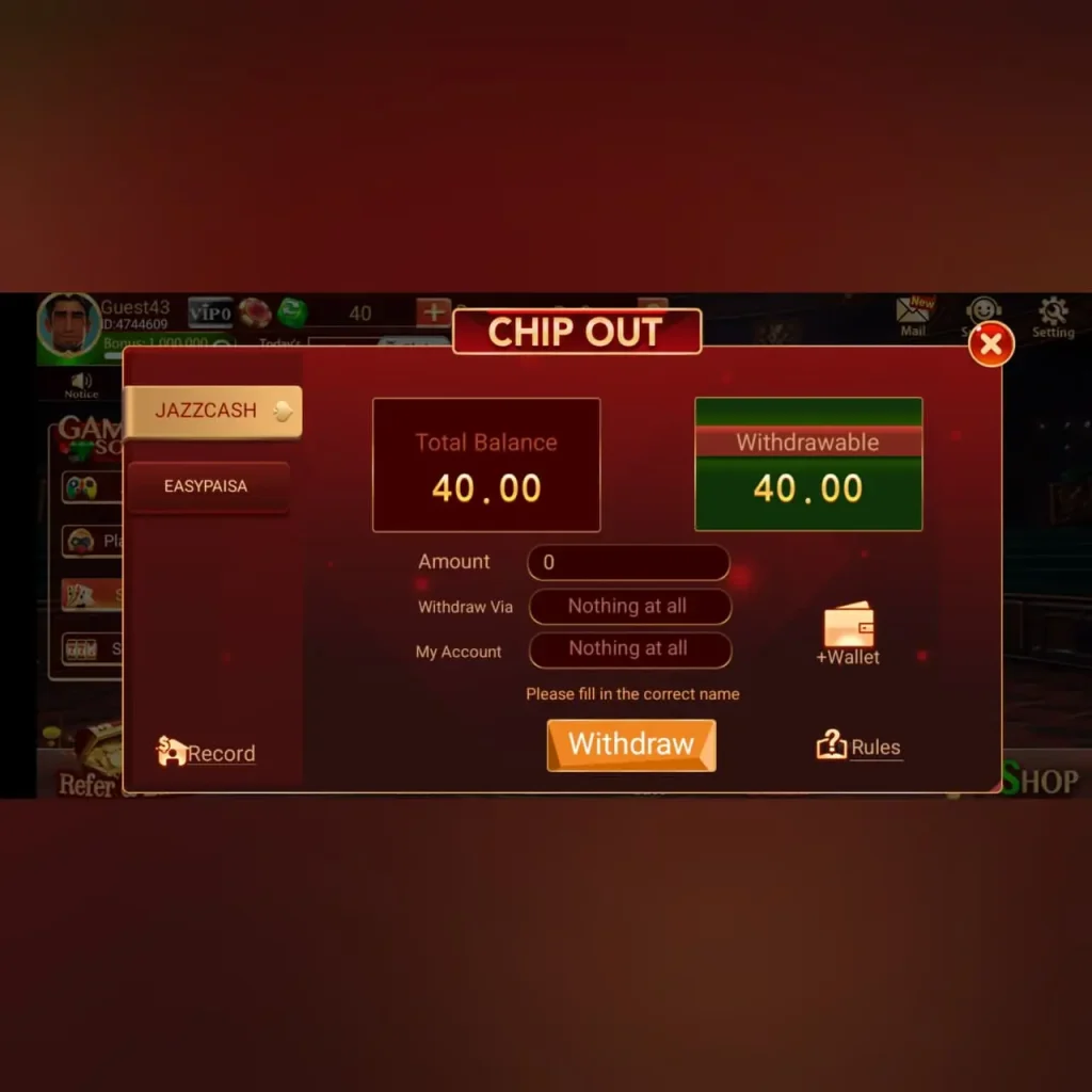 Pakclub Game