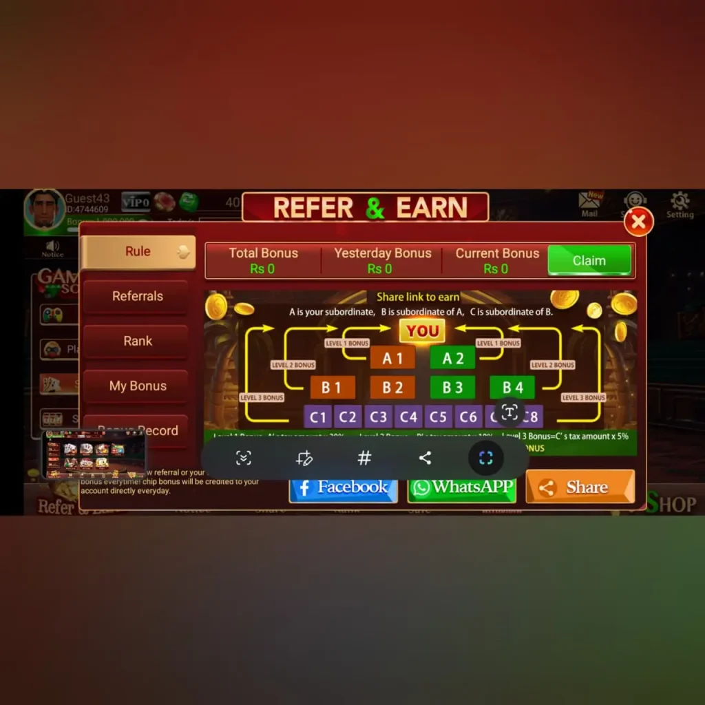 Pakclub Game