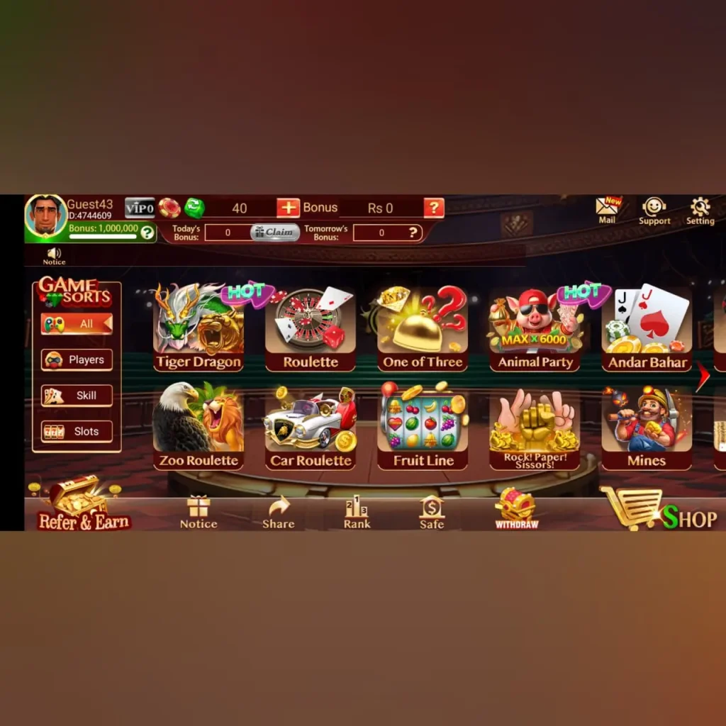Pakclub Game