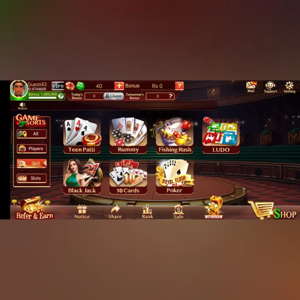 Pakclub Game
