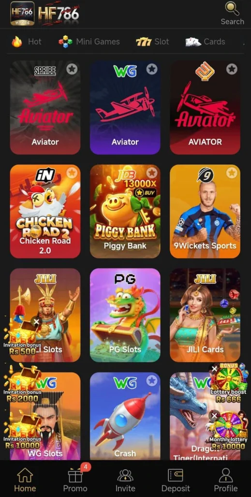 HF786 Game