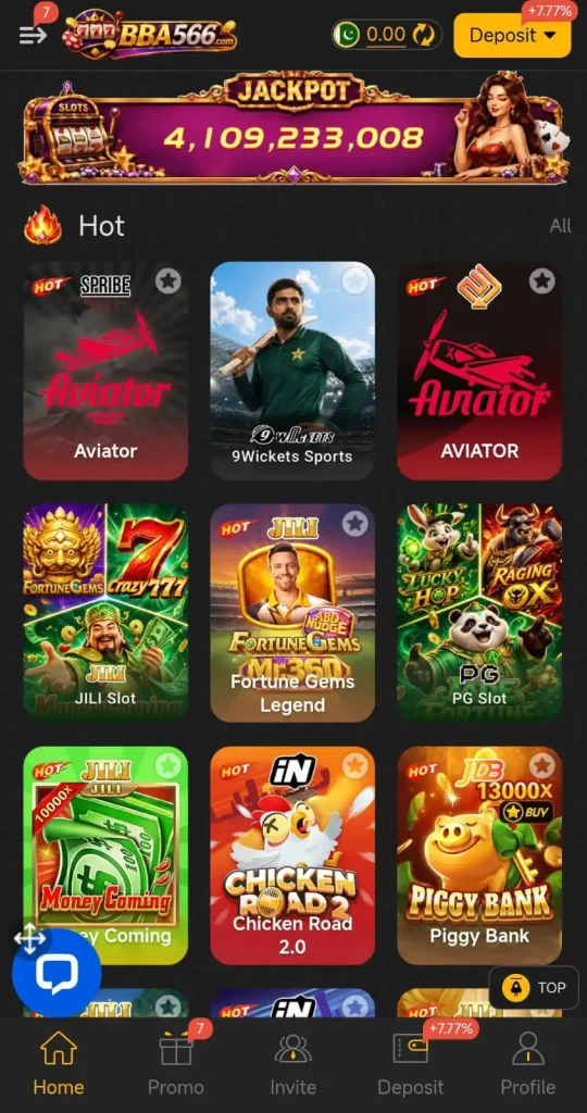 BBA566 Game