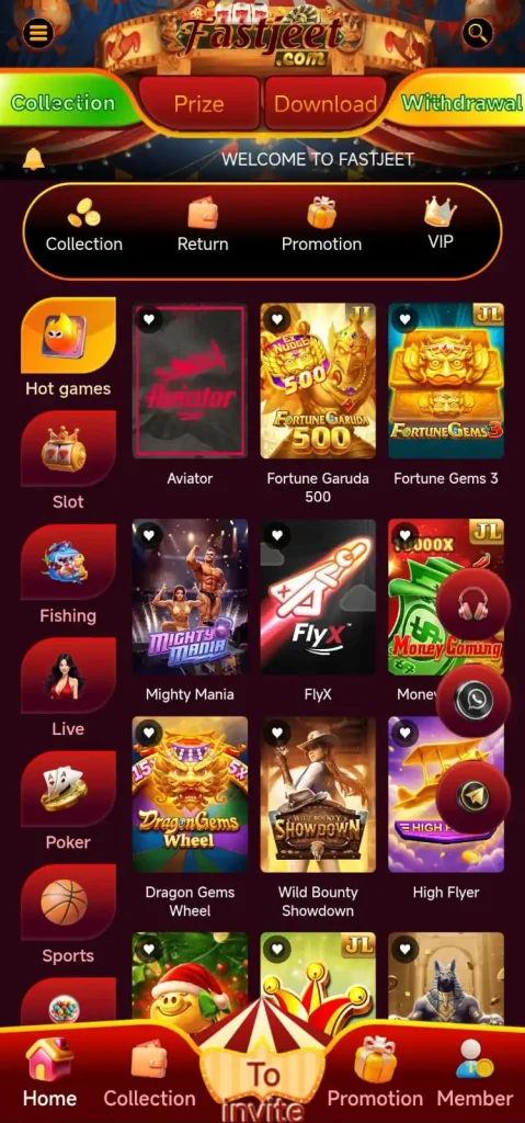 FastJeet Game