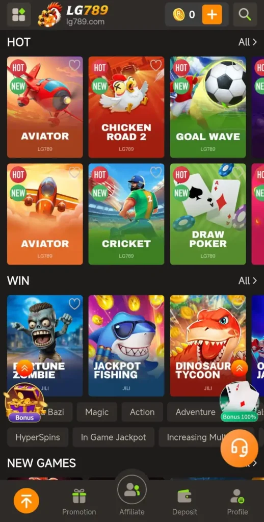 LG789 Game