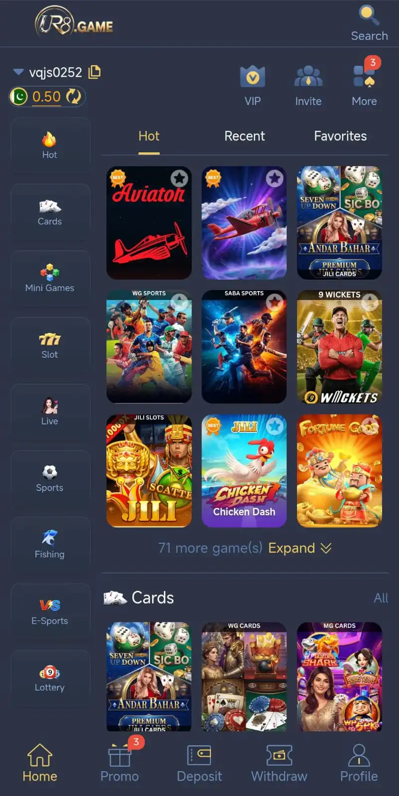 UR8 Game